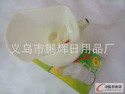 义乌市鹏辉日用品厂 专注日用杂品，连接中国厨电网的桥梁