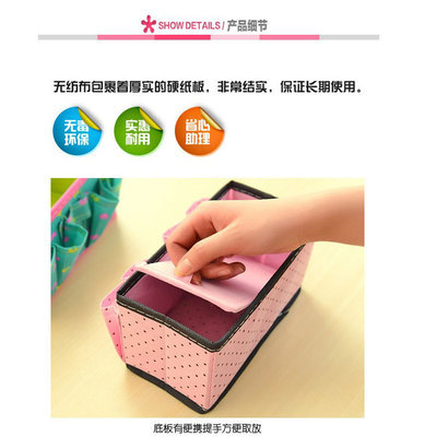 波点简约美学，打造高效收纳空间——义乌众莱日用品打造优质桌面收纳方案