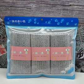 沈阳东北日用杂品 市井生活的百宝箱与时代变迁的缩影