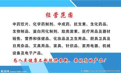 名片，生活中的日用杂品，不可或缺的社交桥梁